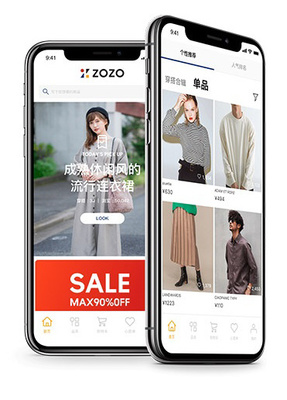 日本大型服饰销售网站ZOZO二度登陆中国市场
